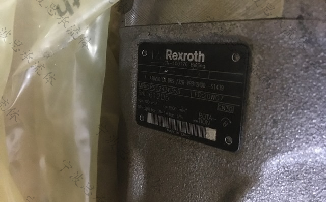 力士樂液壓泵 力士樂液壓泵