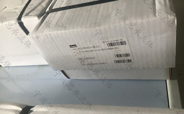 派克液壓馬達 派克液壓馬達