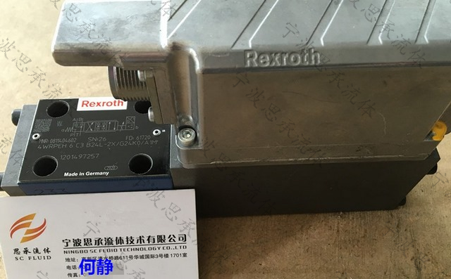 0811404602 4wrpeh_副本 (復(fù)制).png